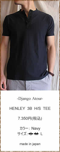 Django Atour@(WS AgD[)@DT-027