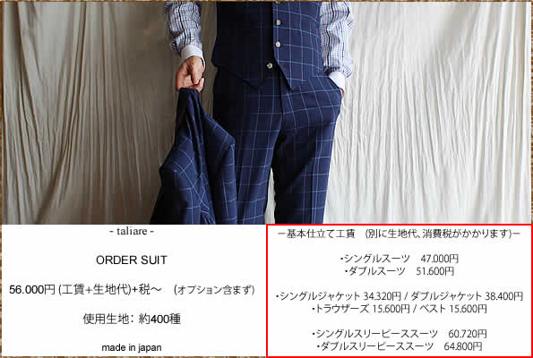 MASTER&Co.@(}X^[AhR[)@chino cloth officer pants with belt@`mNXItBT[pc@MC076