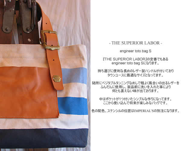 THE SUPERIOR LABOR@(VyI[Co[)@SL001/3@engineer toto bag S