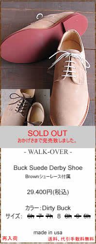 WALK-OVER@EH[NI[o[@Buck Suede Derby Shoe